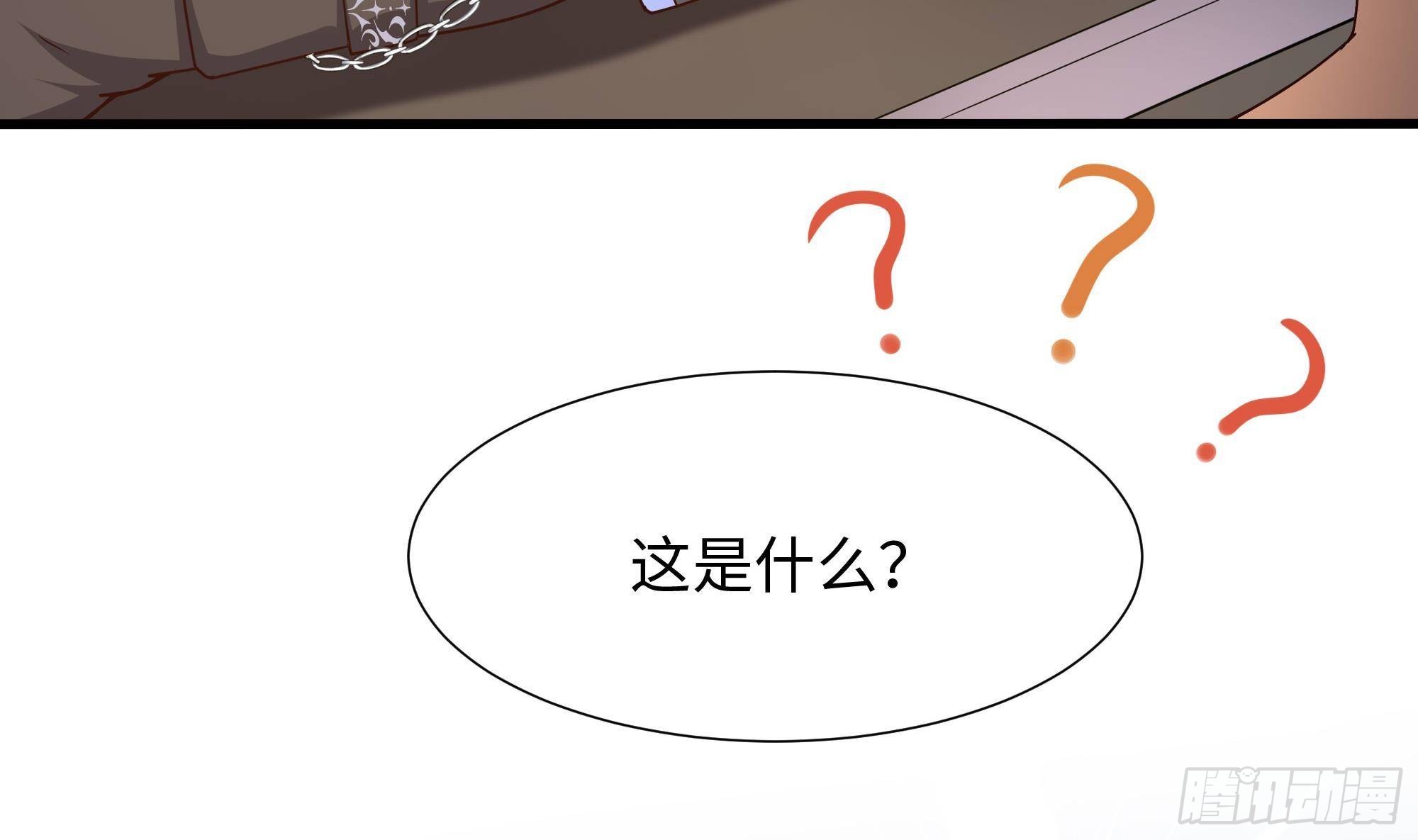 第74话 开始脱吧30