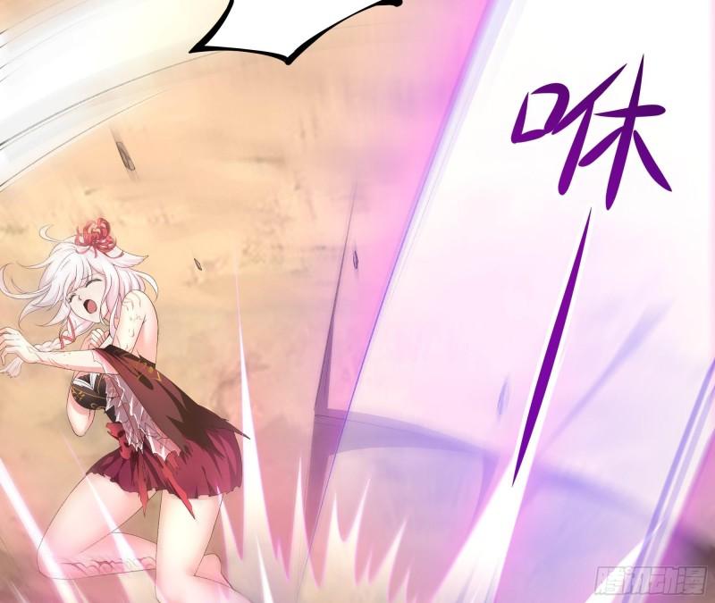 第46话 与鬼交易34