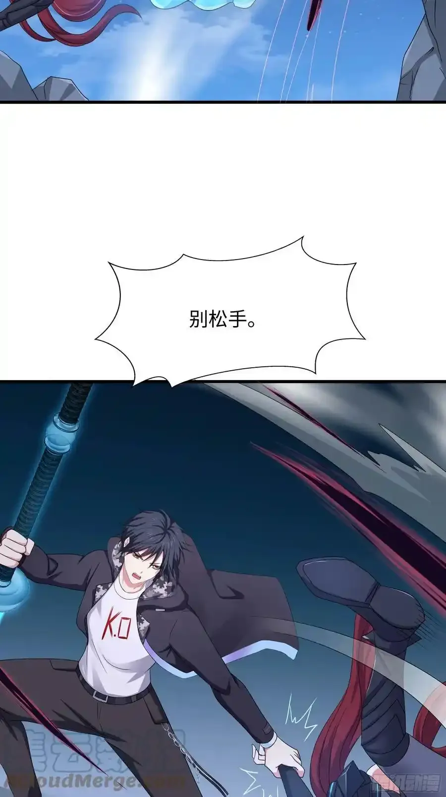 第131话 激战21