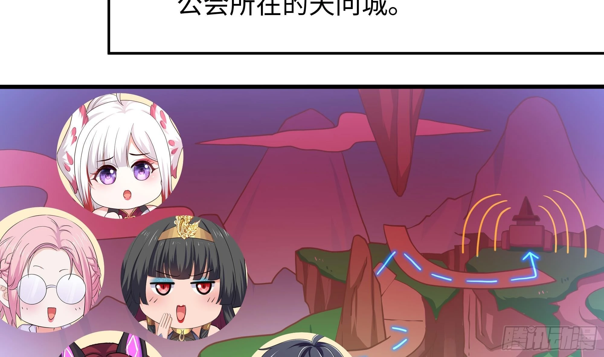 第125话 你究竟是什么人？！34