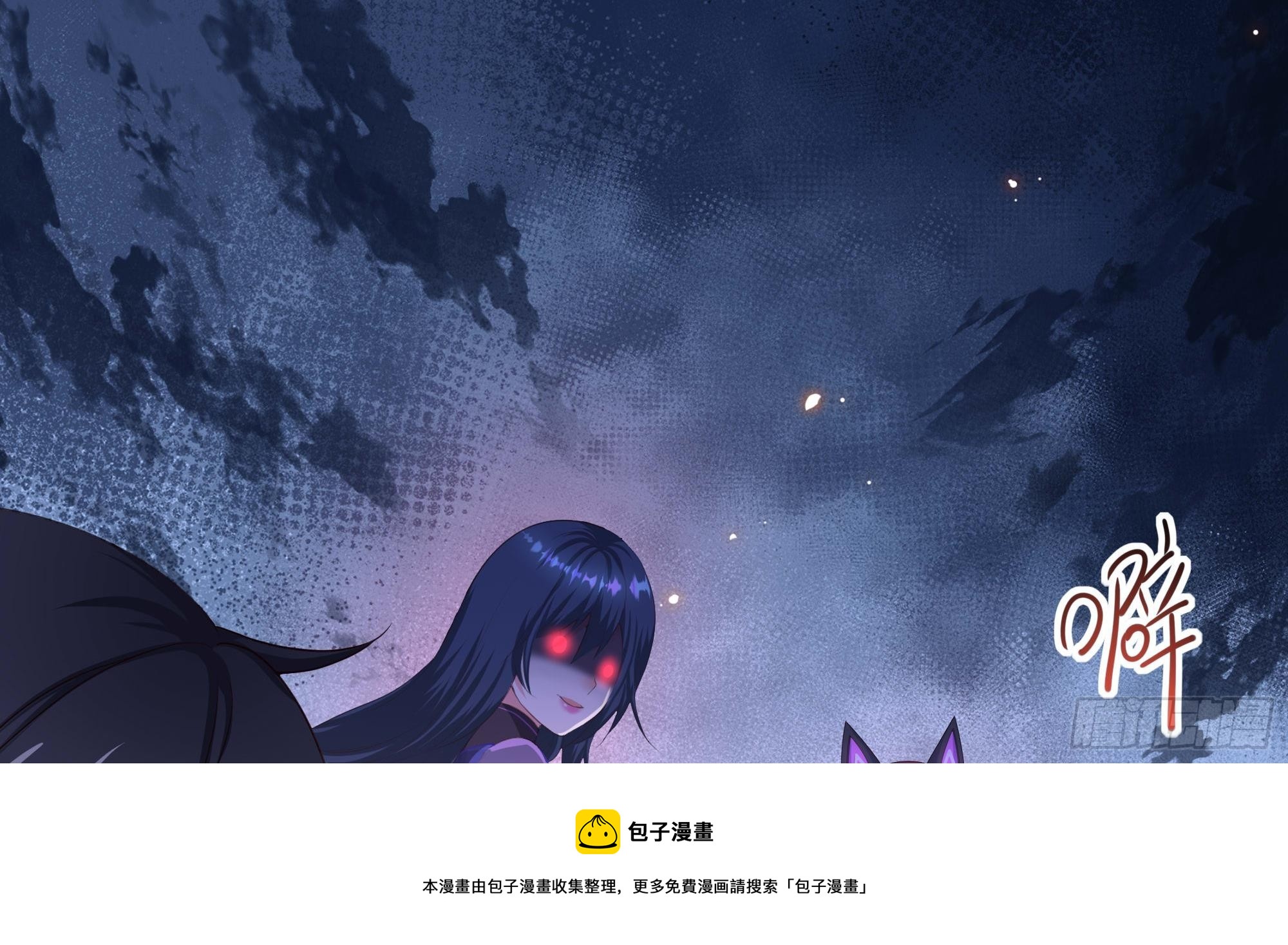 第99话 登顶98