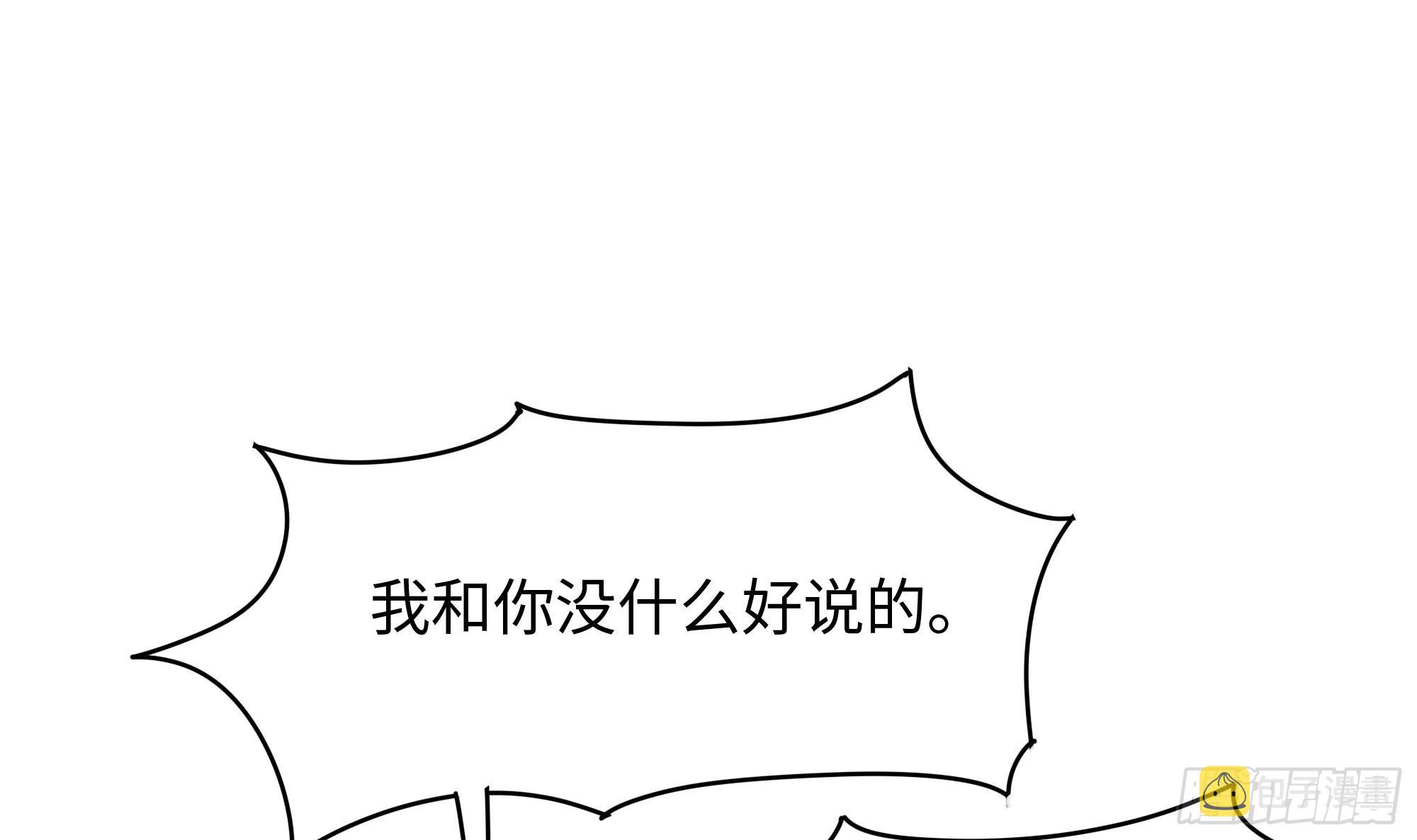 第102话 让她们叫出声11
