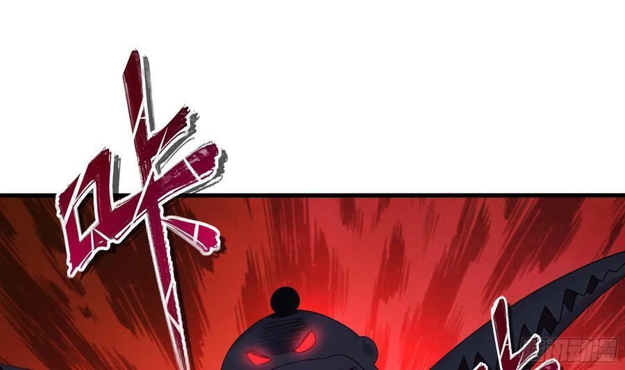 第130话 他怎么什么都吃40