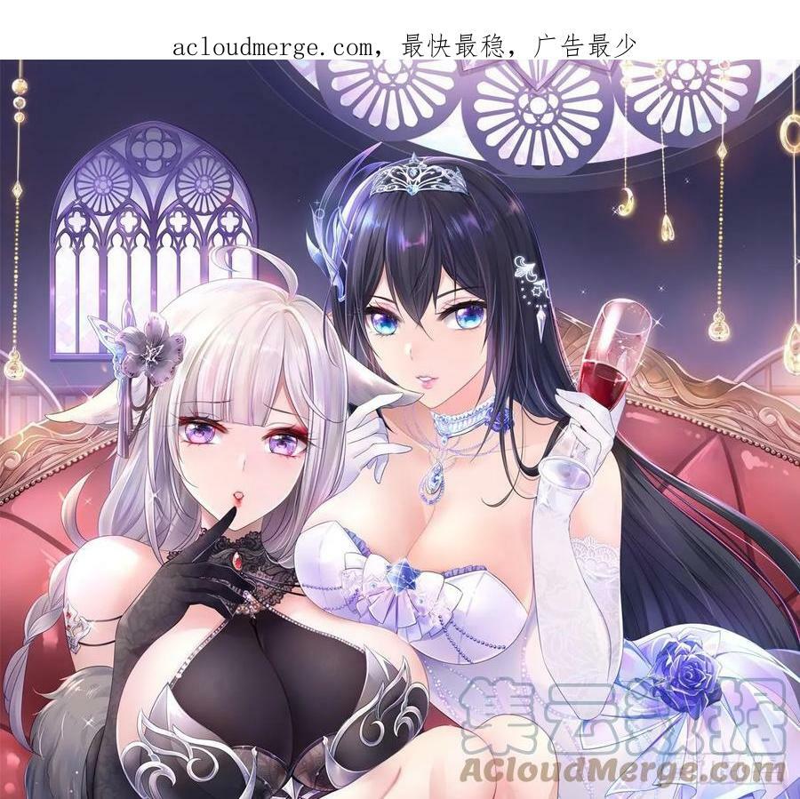 第129话 她竟然是…？！68