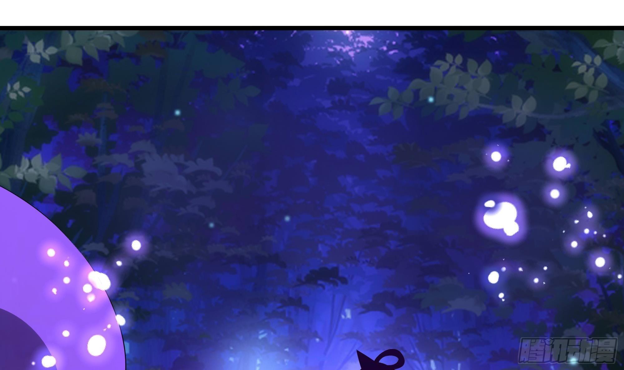 第75话 九尾冥狐娘44