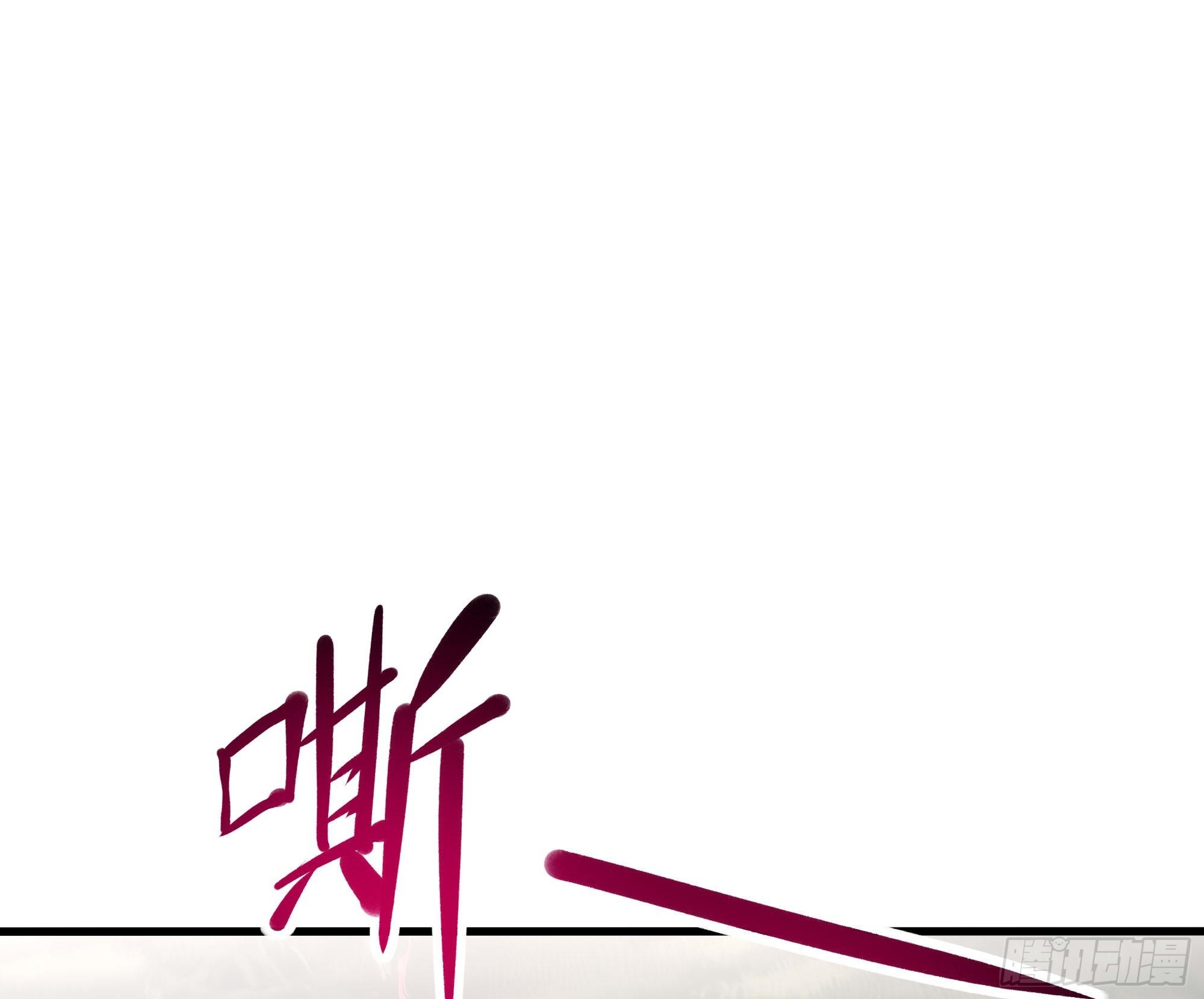 第108话 破坏服务器42