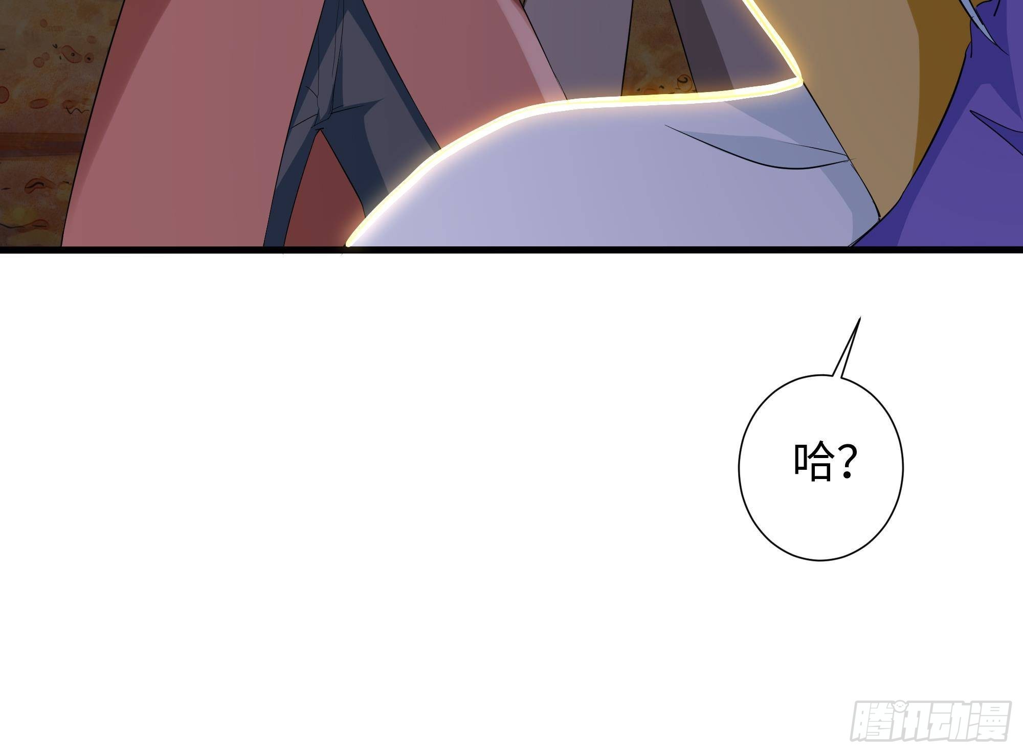 第26话 见一次杀一次13