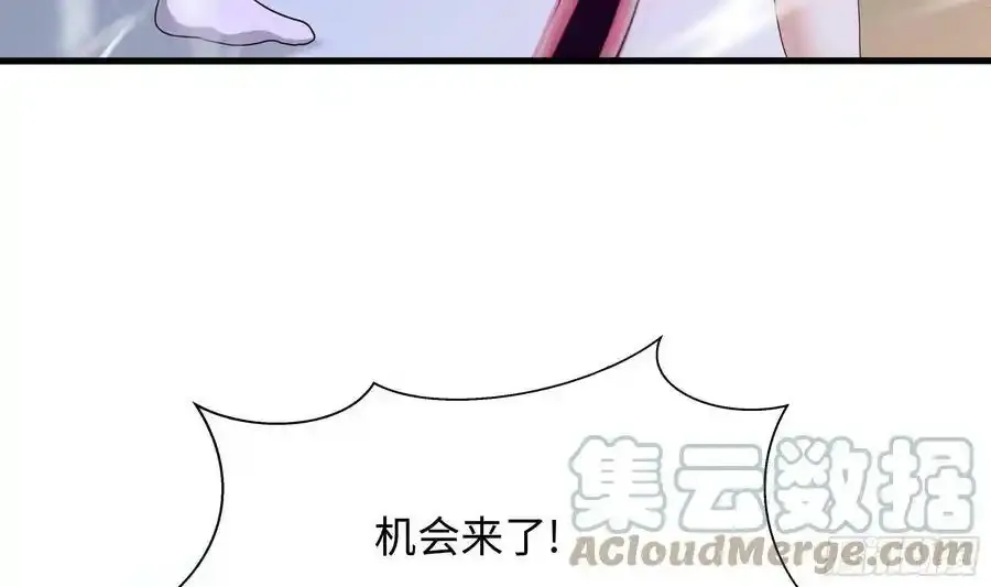 第131话 激战57