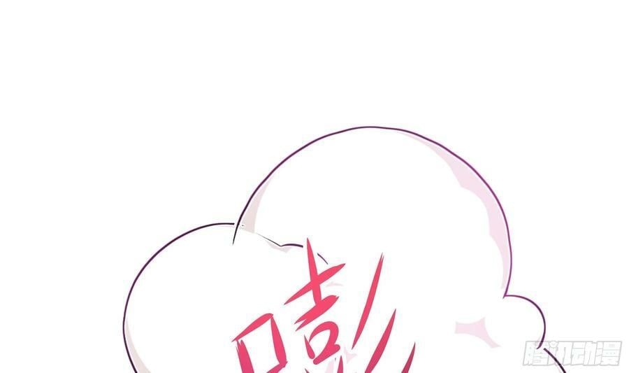 第129话 她竟然是…？！59