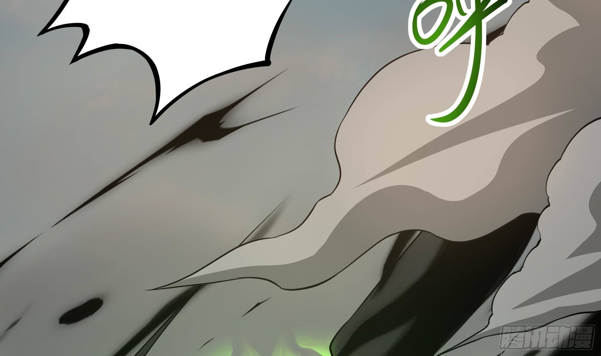 第55话 快来帮我揉揉19