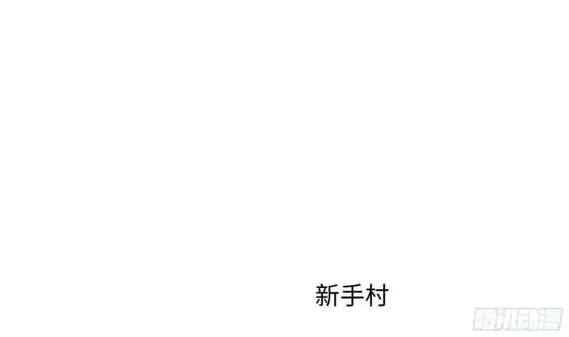 第30话 你们不可以！67