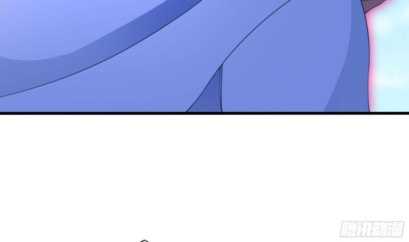 第47话 阎王鬼眸9