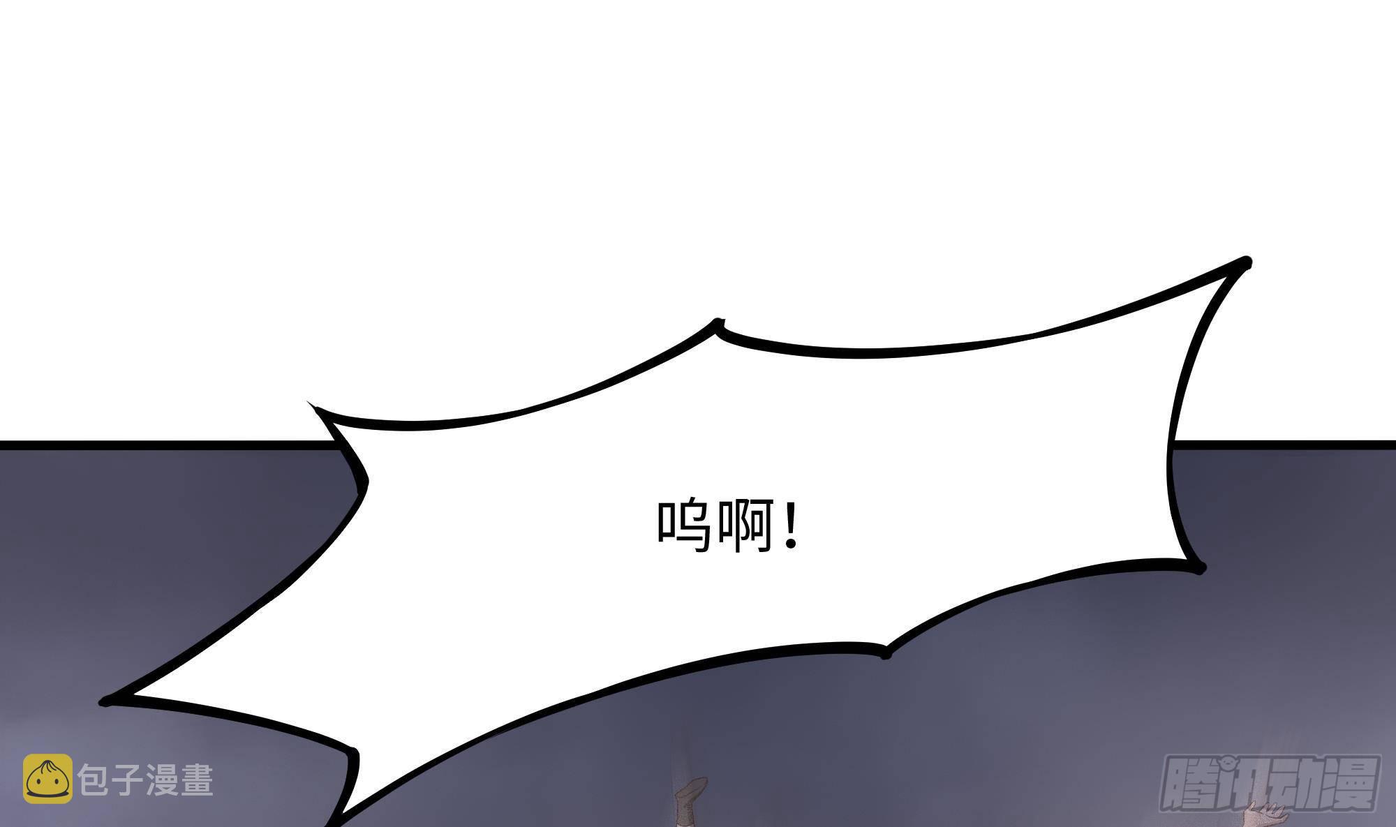 第25话 她不爱吃菠菜90
