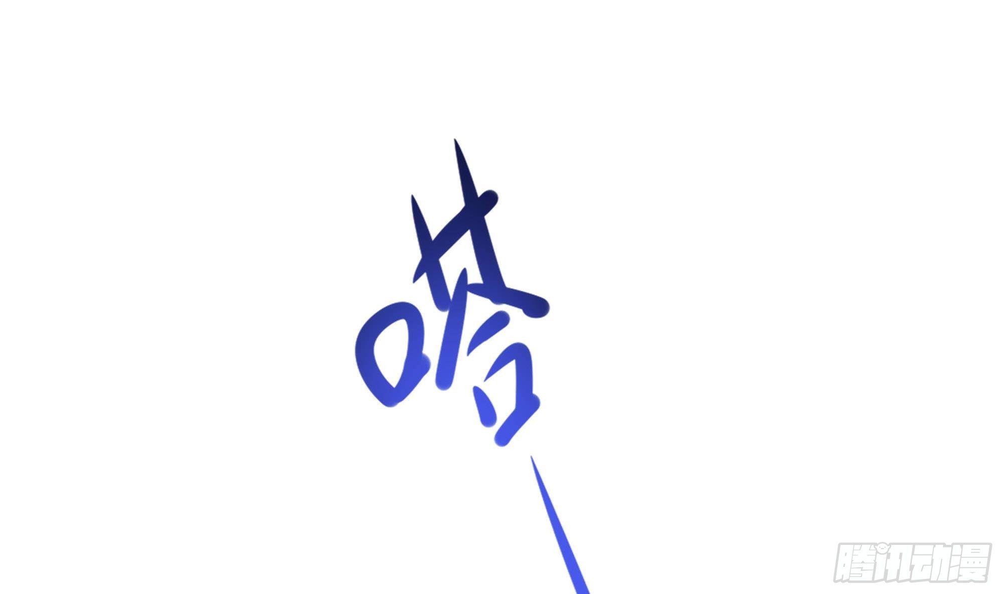 第77话 拷问63