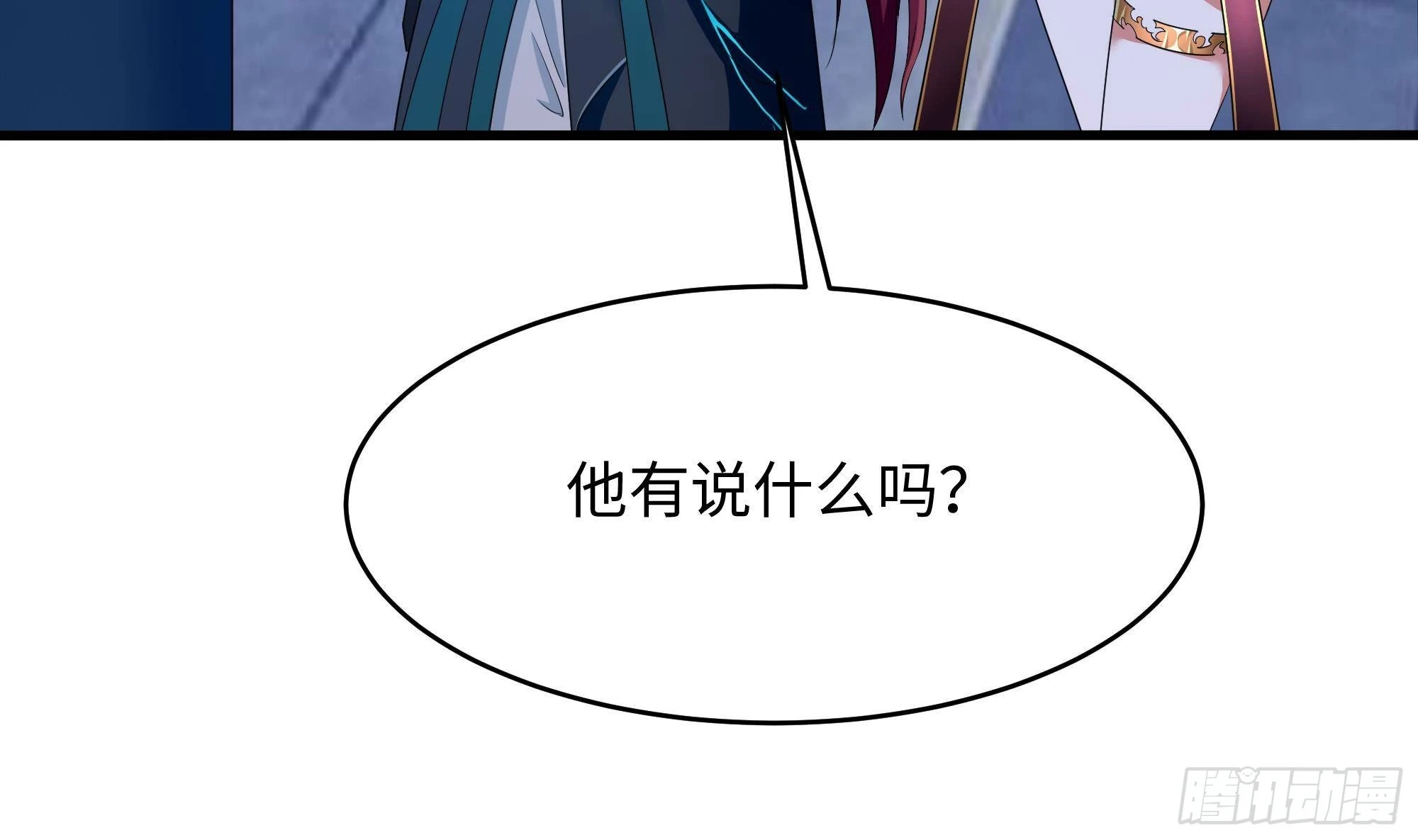 第10话 不准走！74