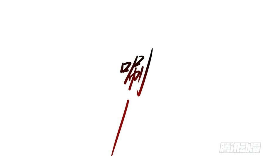 第134话 声东击西46