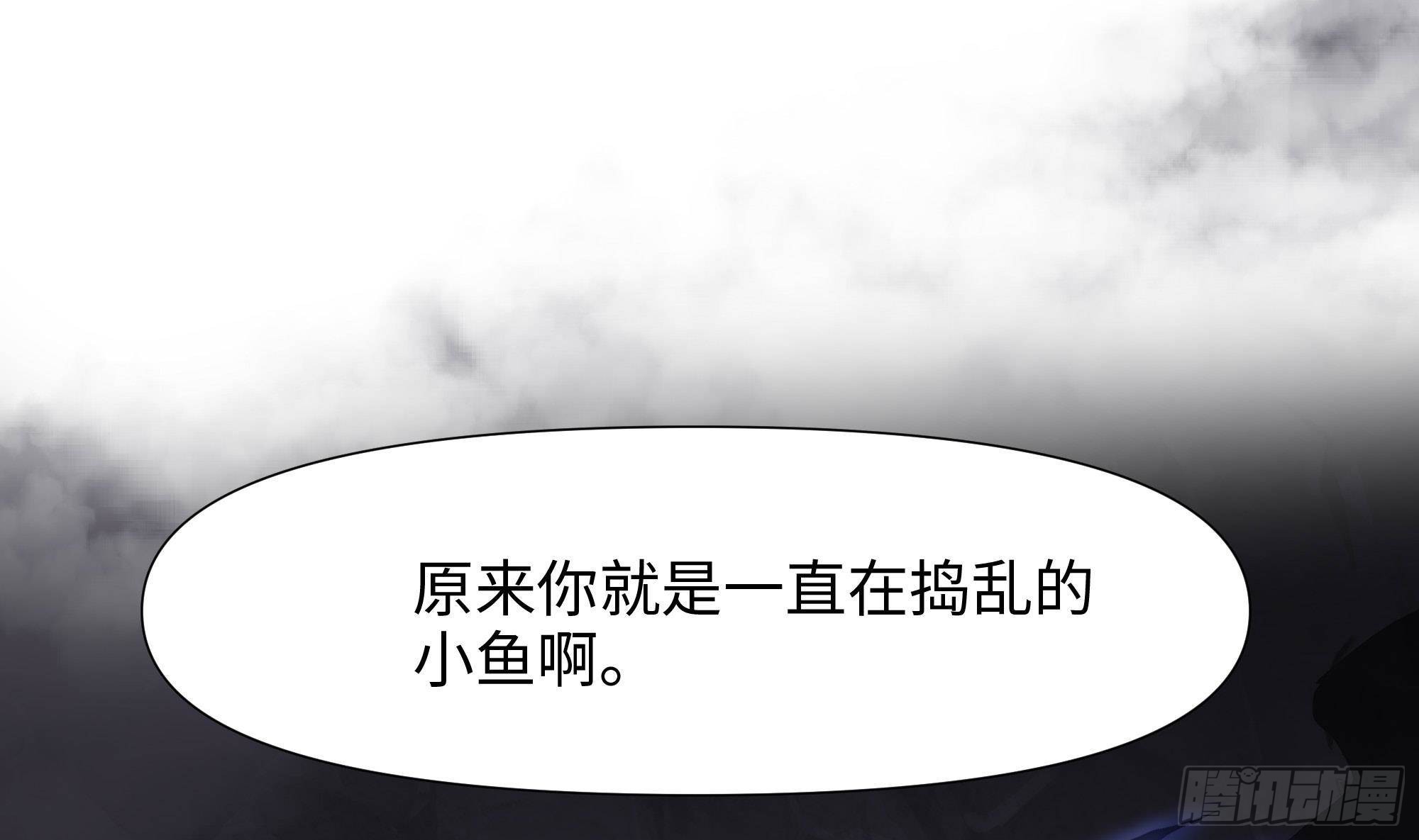 第78话 背水一战99