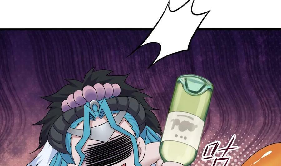第150话 保护你们53
