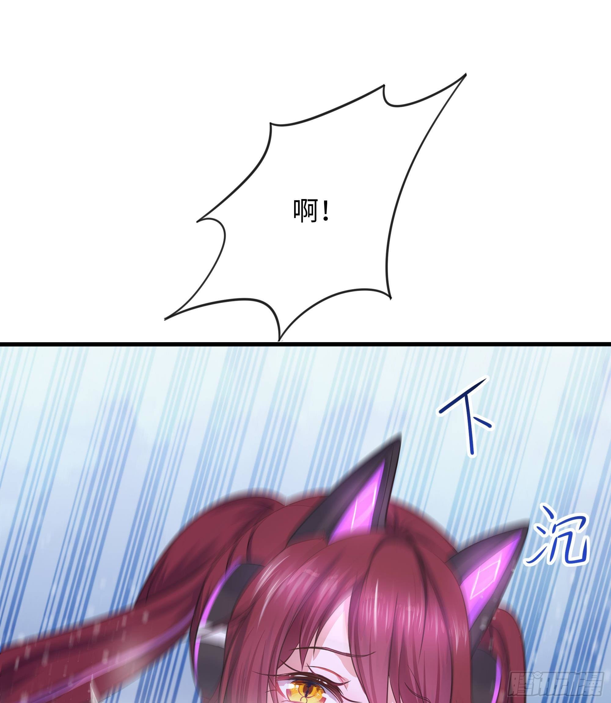 第81话 水猴子偷袭39