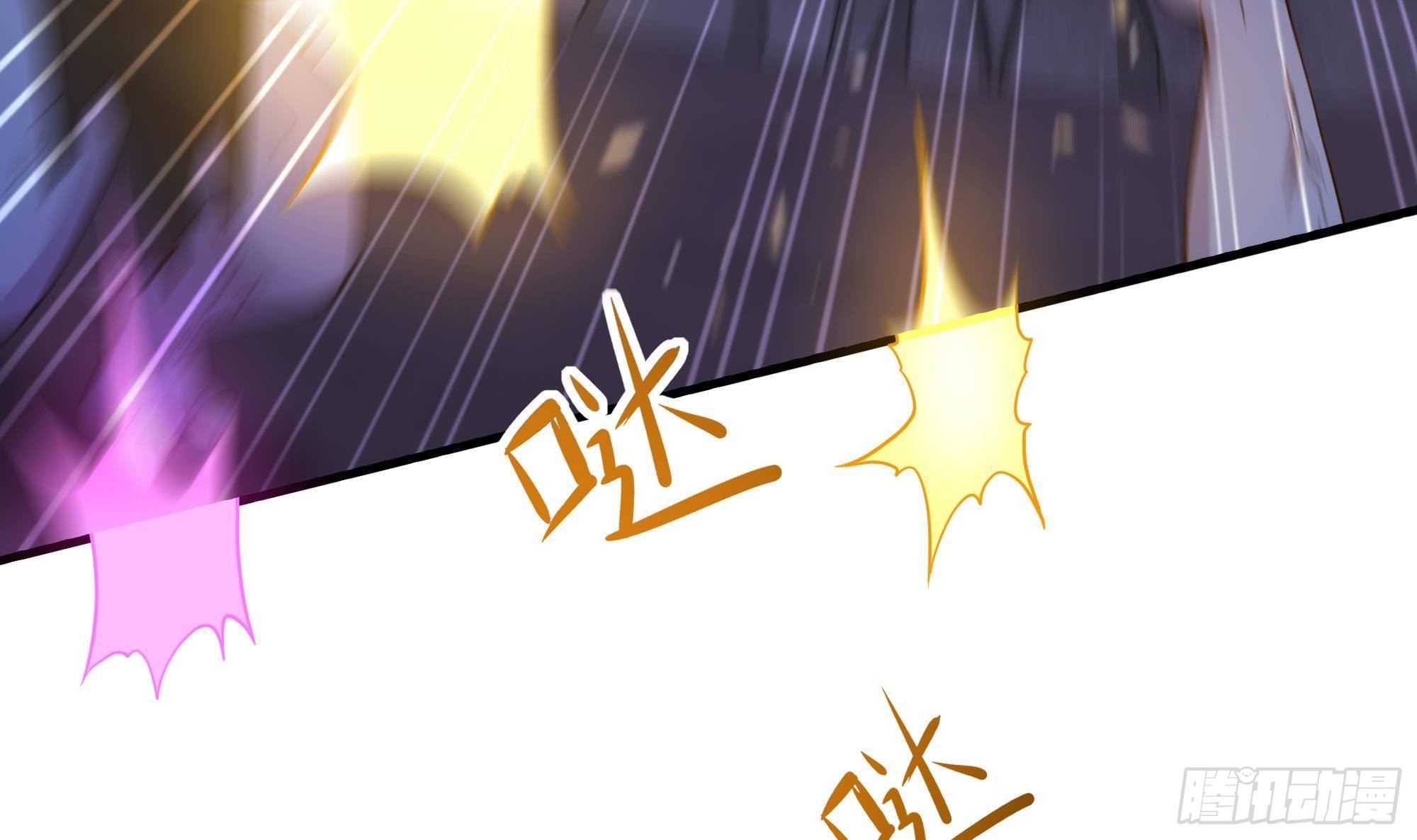 第78话 背水一战65