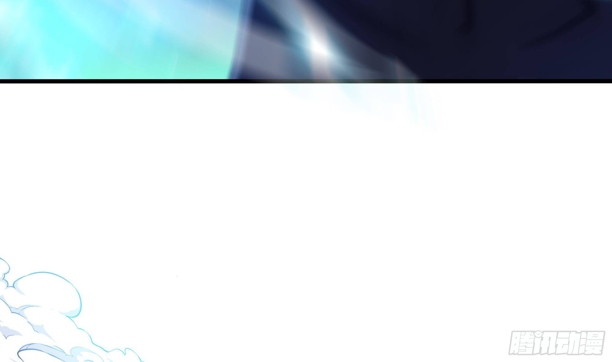 第15话 你的剑柄碰到我了5