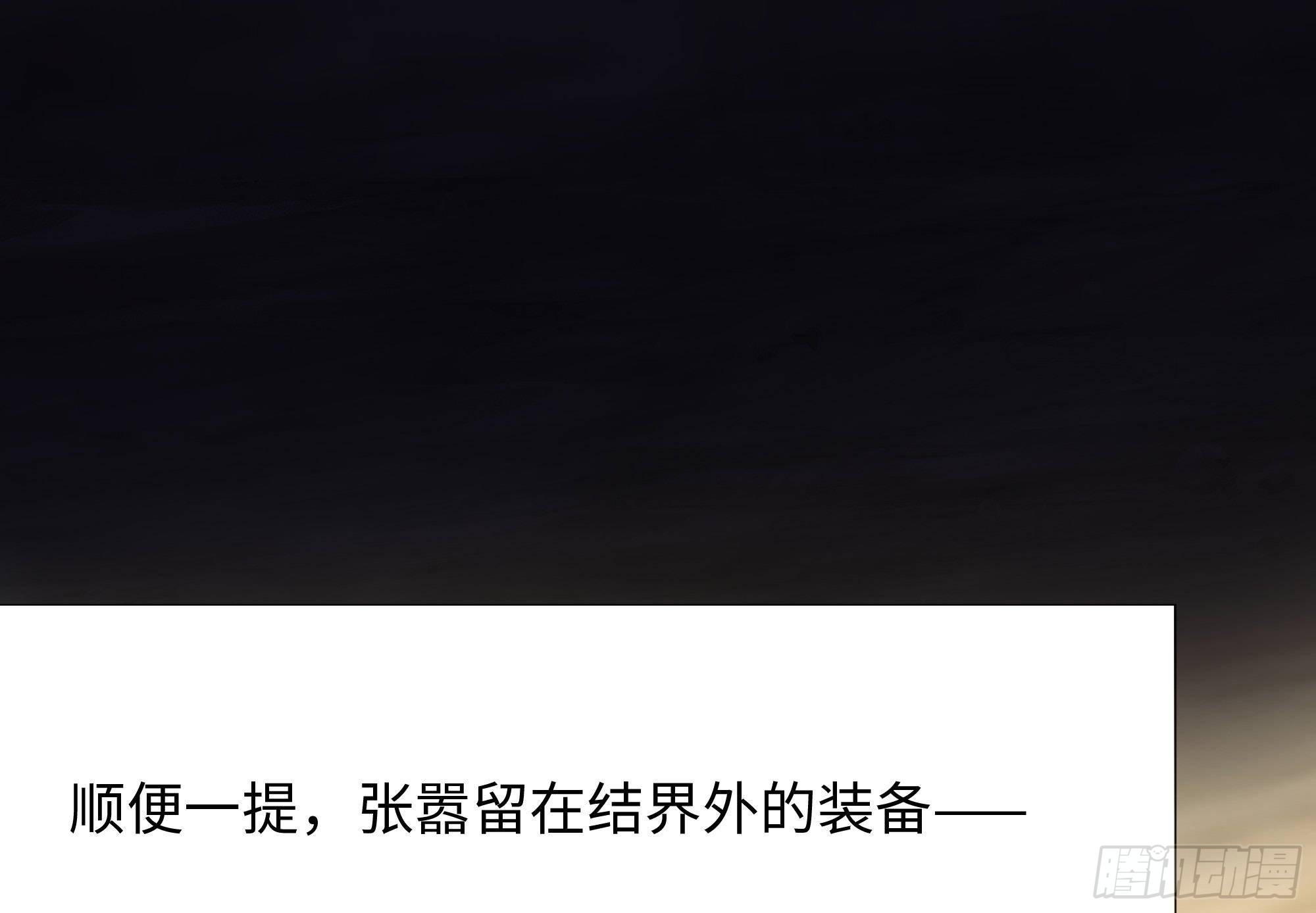 第78话 背水一战126