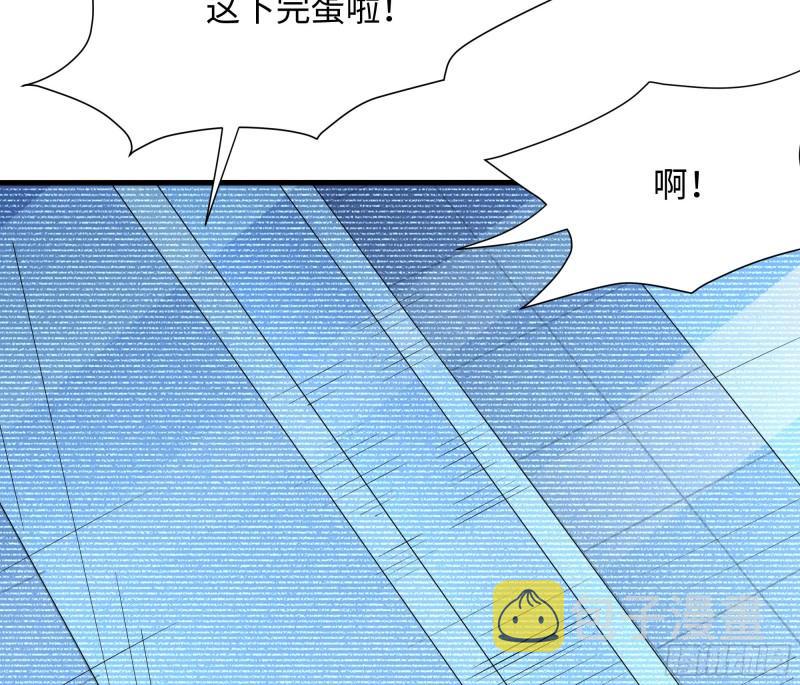 第43话 烦人的机关85