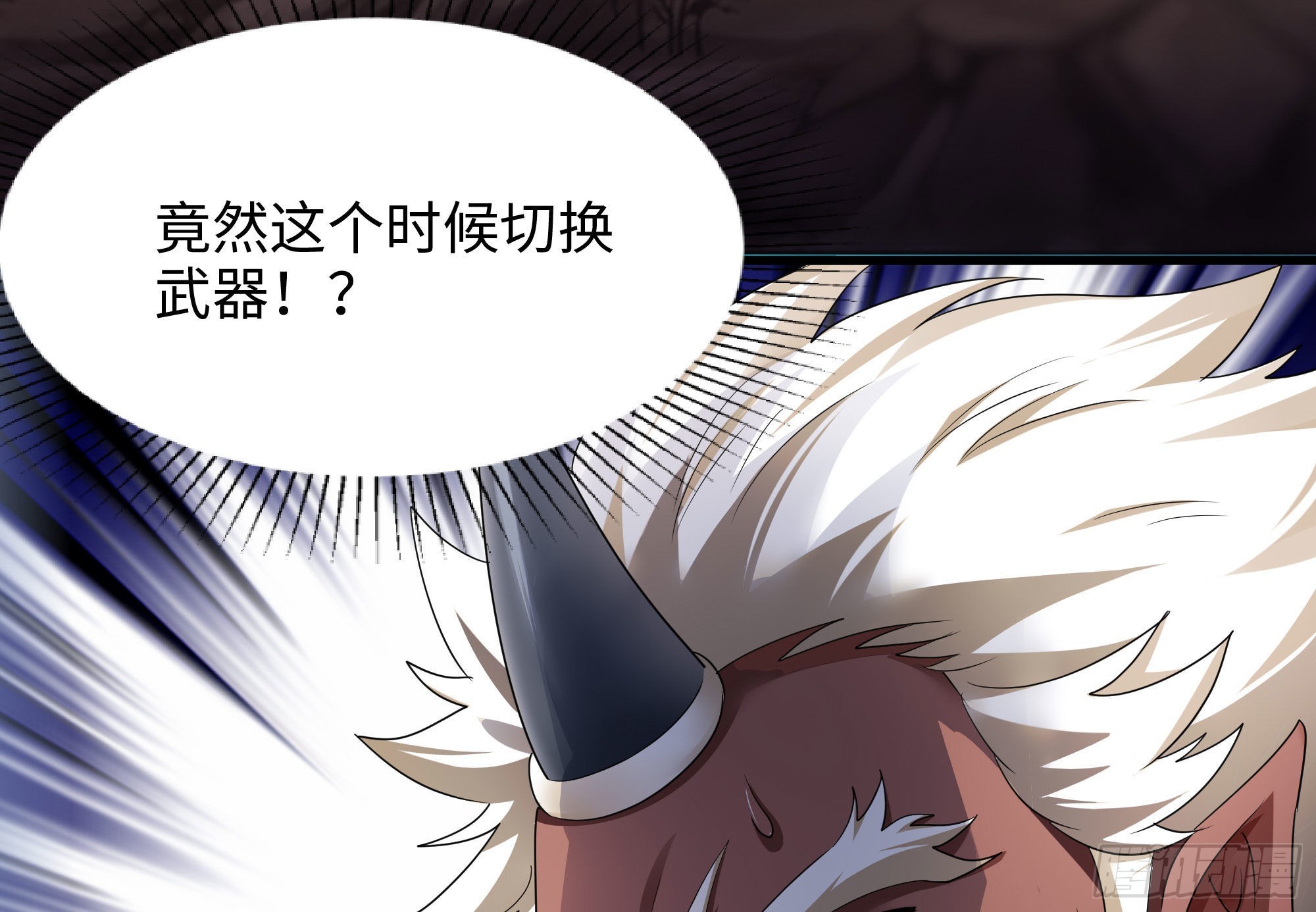 第9话 又要去了吗？75