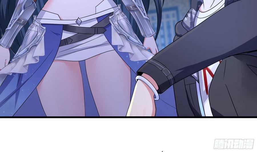 第136话 炼狱浮屠88