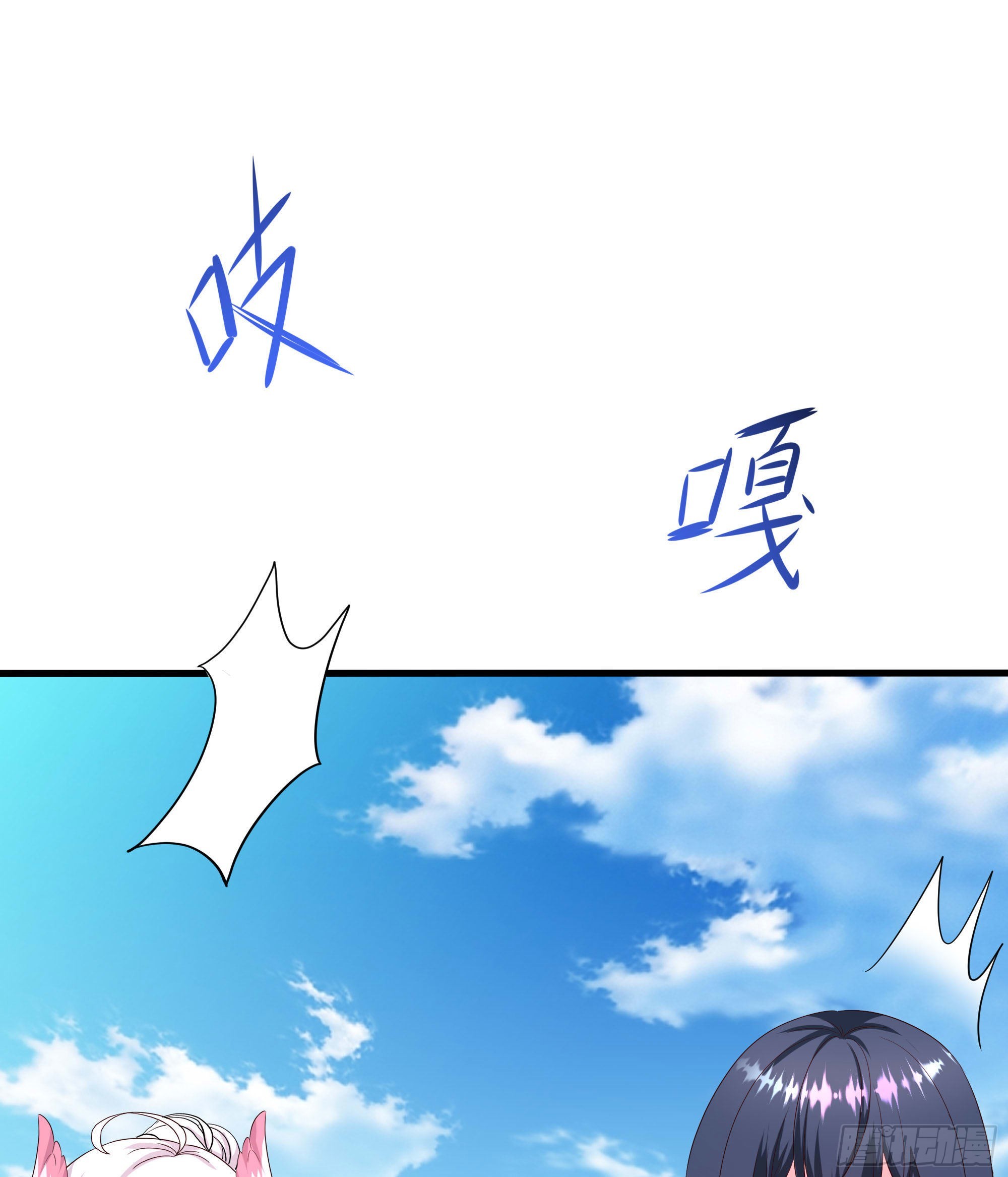 第65话 合体128