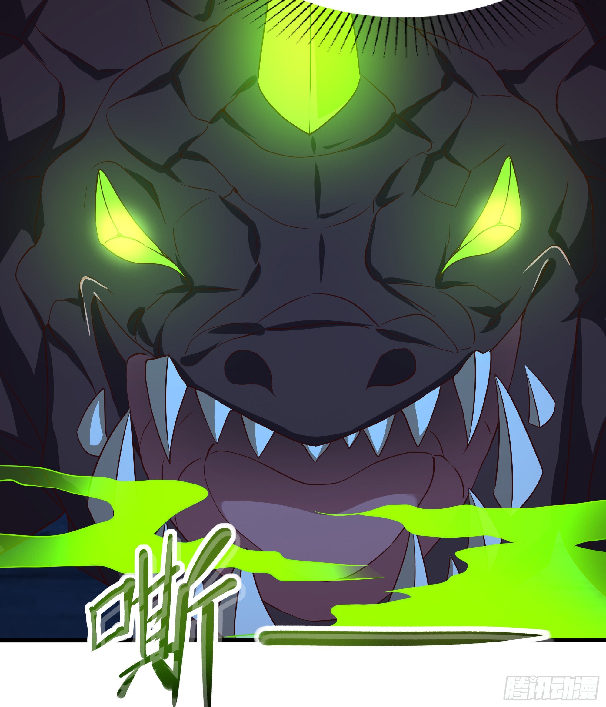 第16话 时间有限，进洞吧58