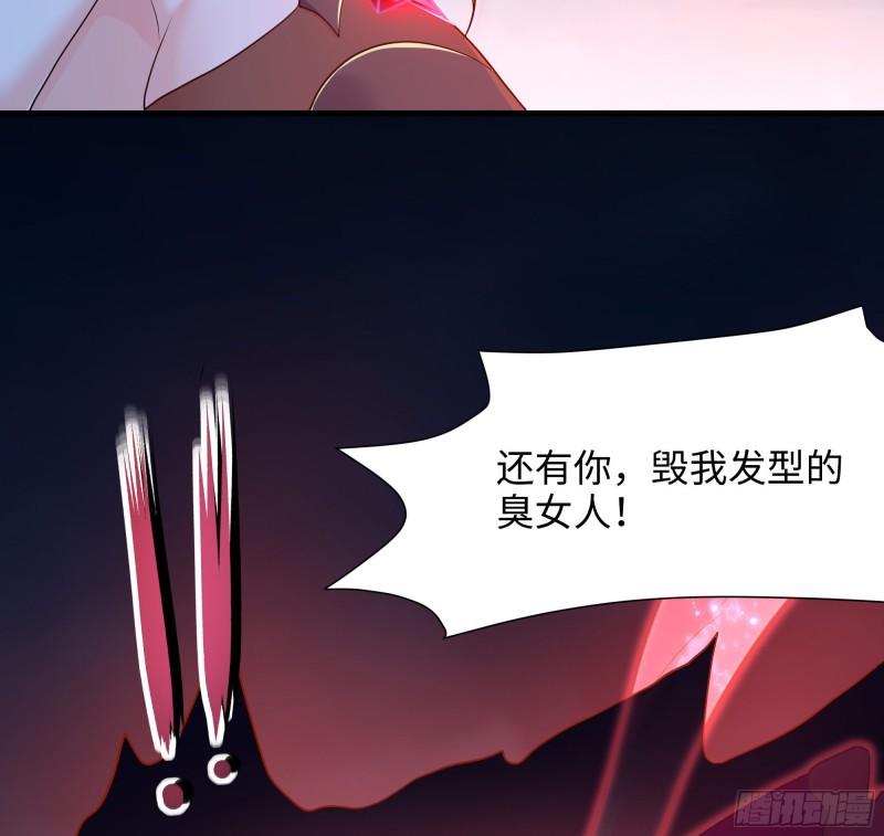 第34话 噩梦开始106