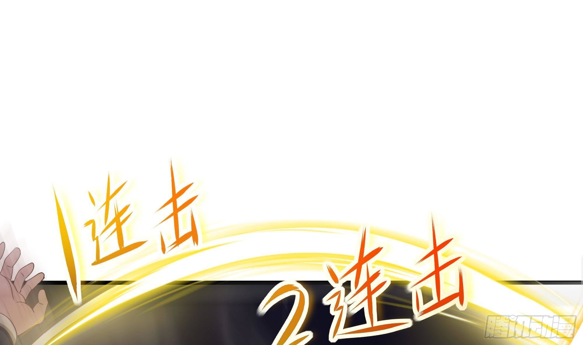 第9话 又要去了吗？3