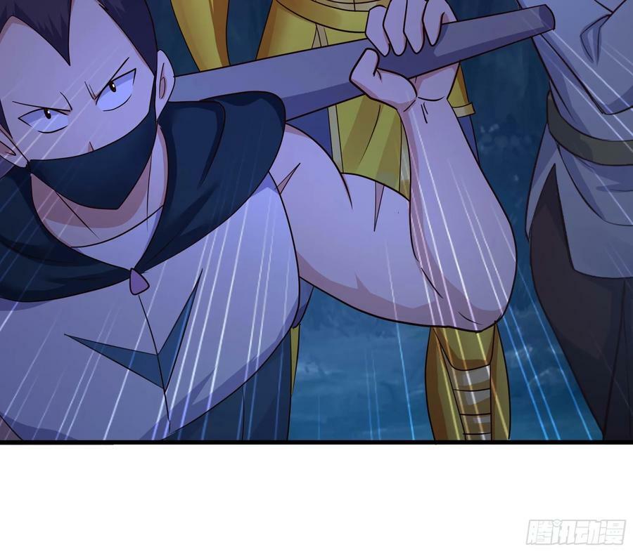 第141话 快跟我走！91