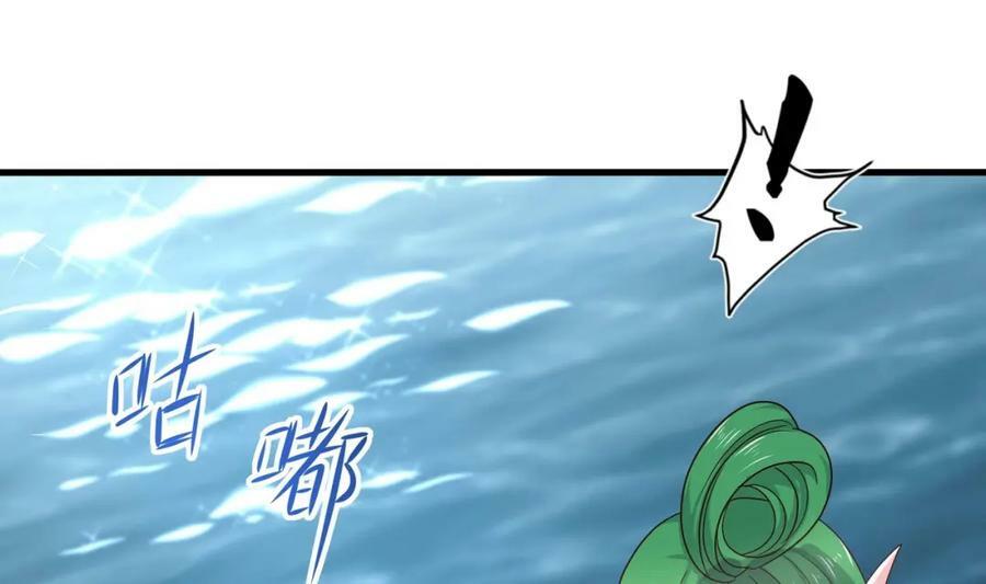 第148话 逃离逆转岛46
