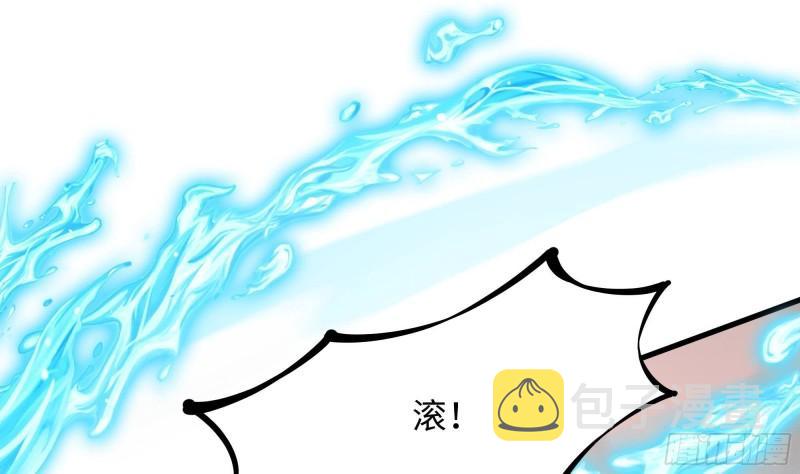 第41话 不让主人失望93