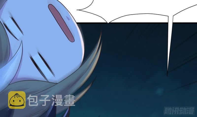 第31话 每个人都有份72