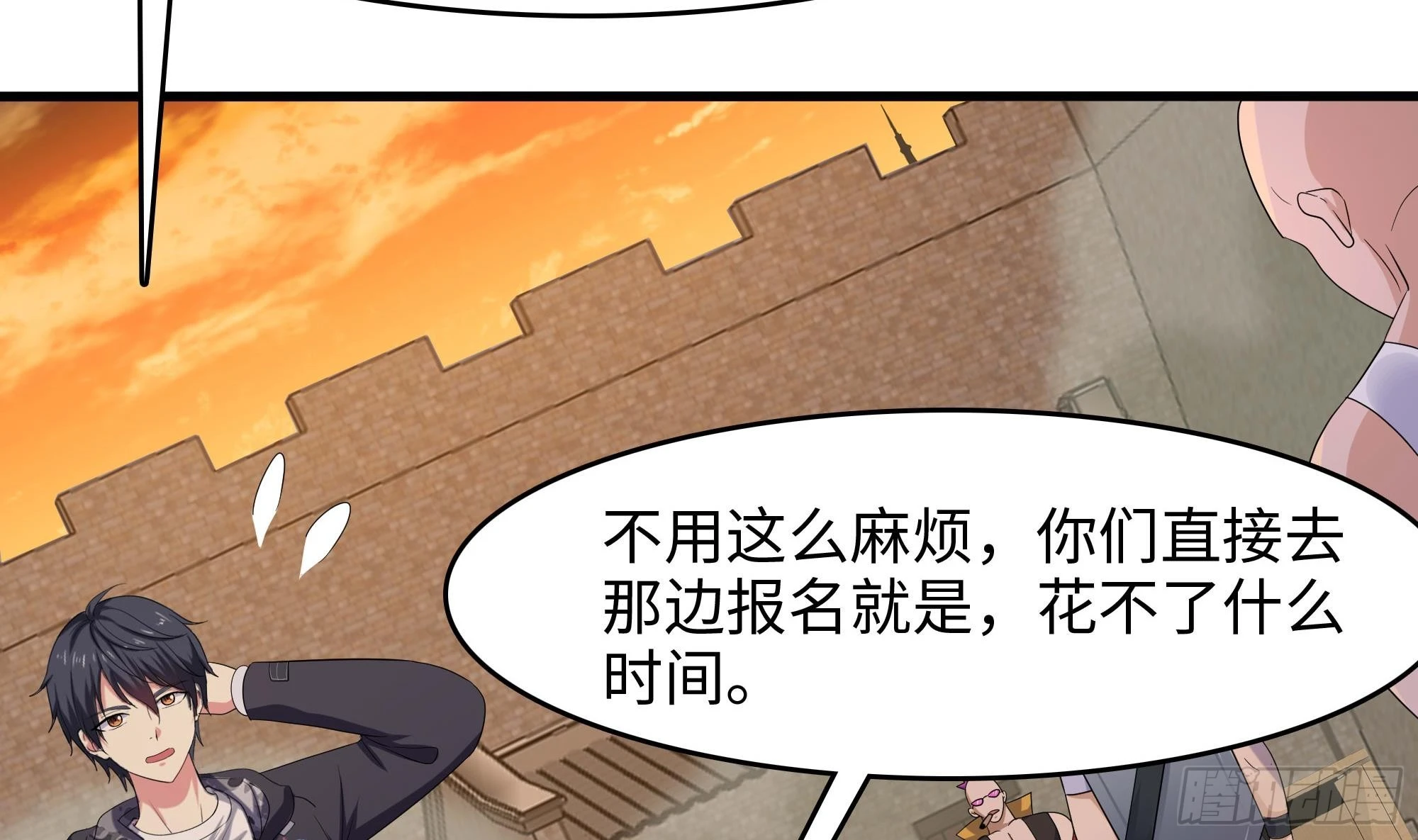 第125话 你究竟是什么人？！67