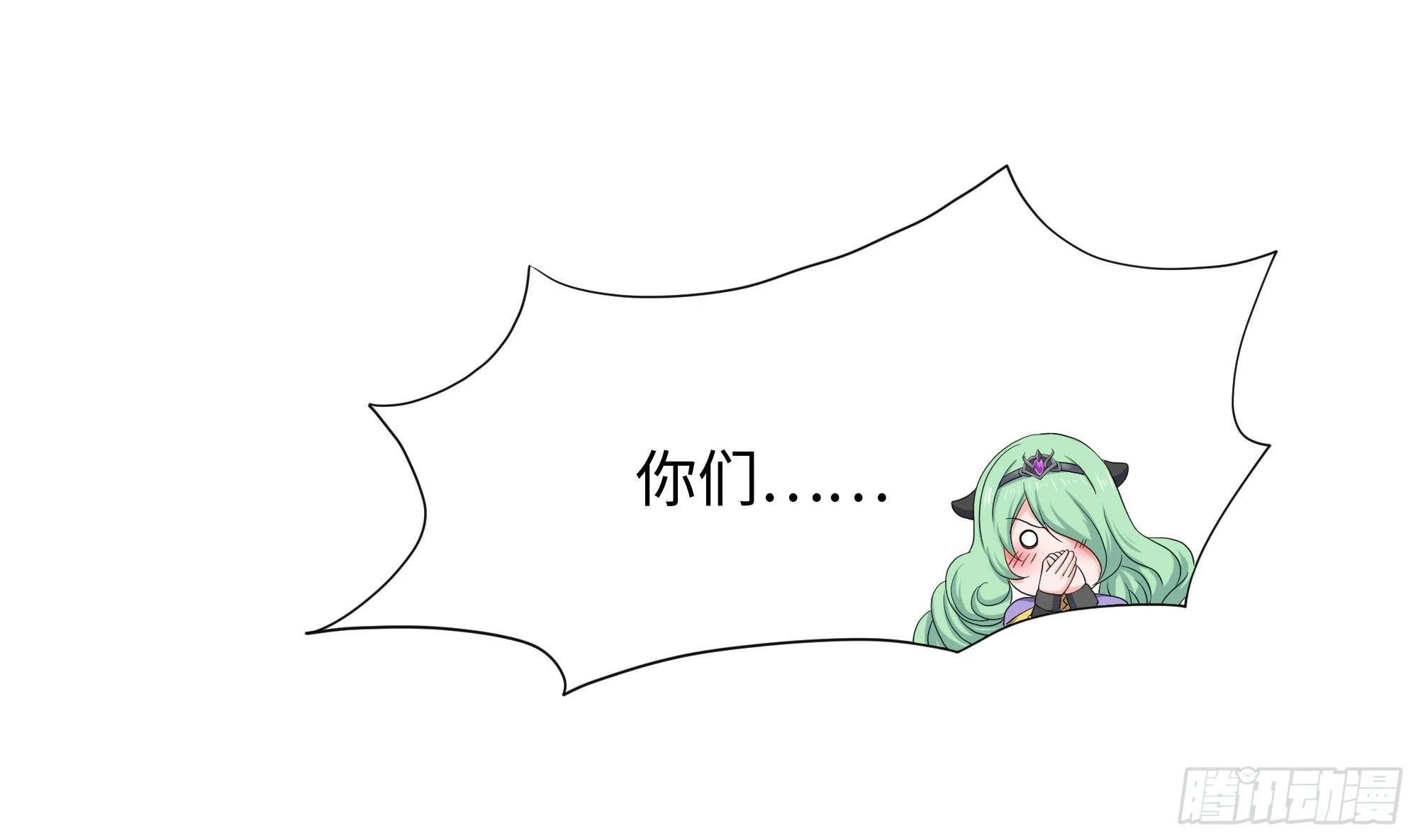 第124话 新的投降者78