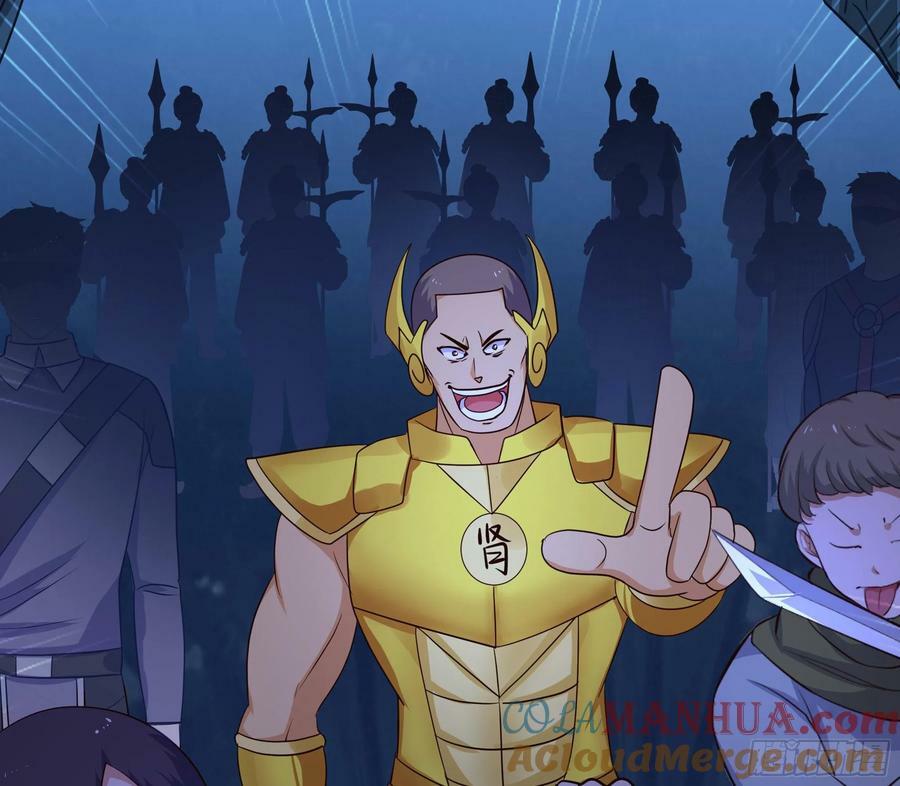 第141话 快跟我走！90
