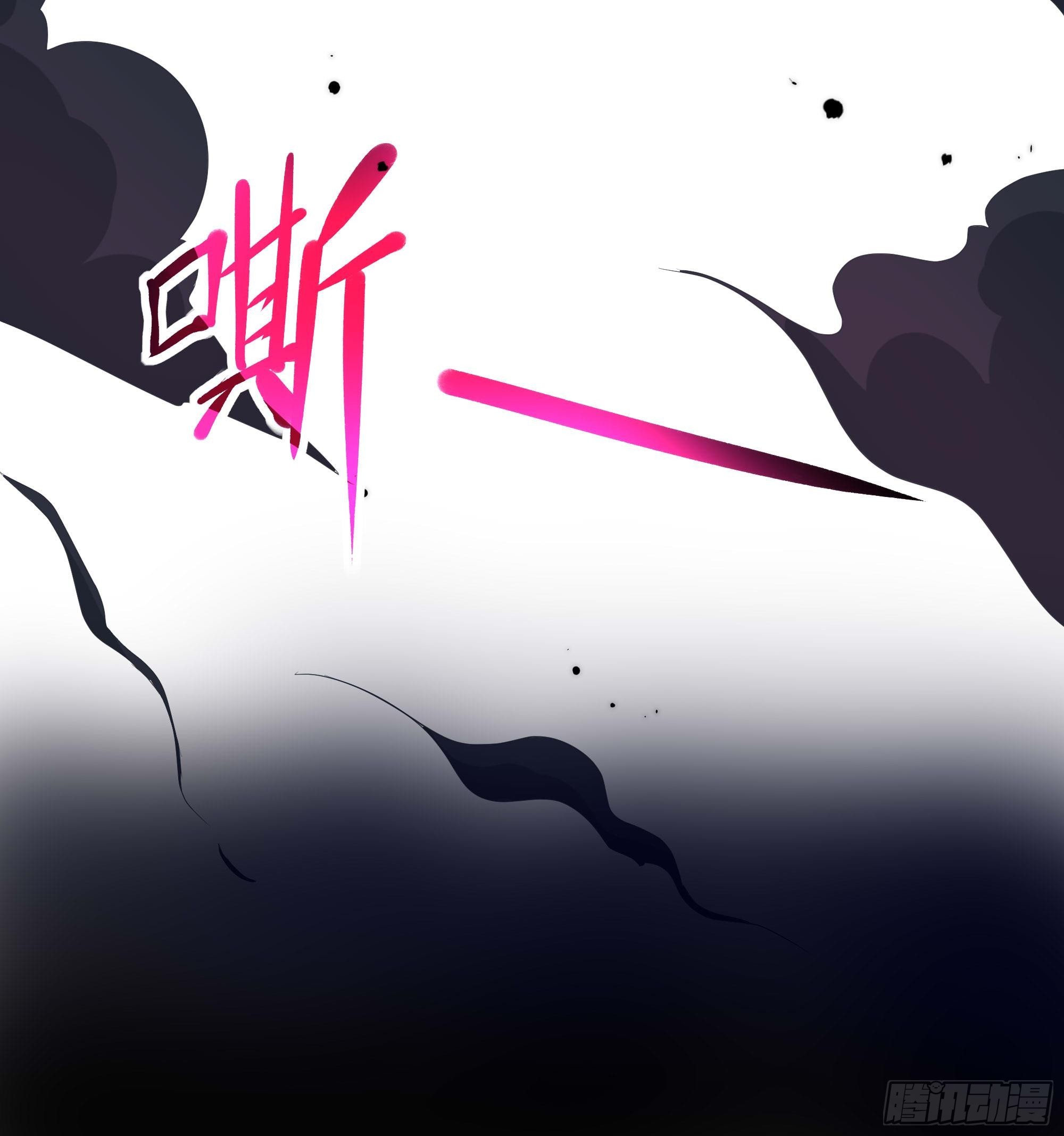 第98话 无法封印？！34