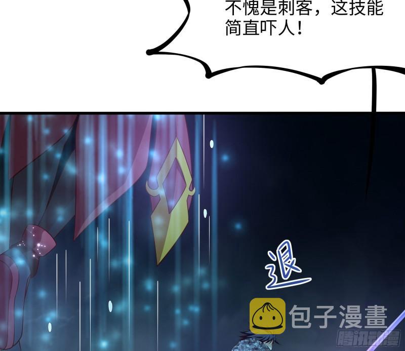 第34话 噩梦开始32
