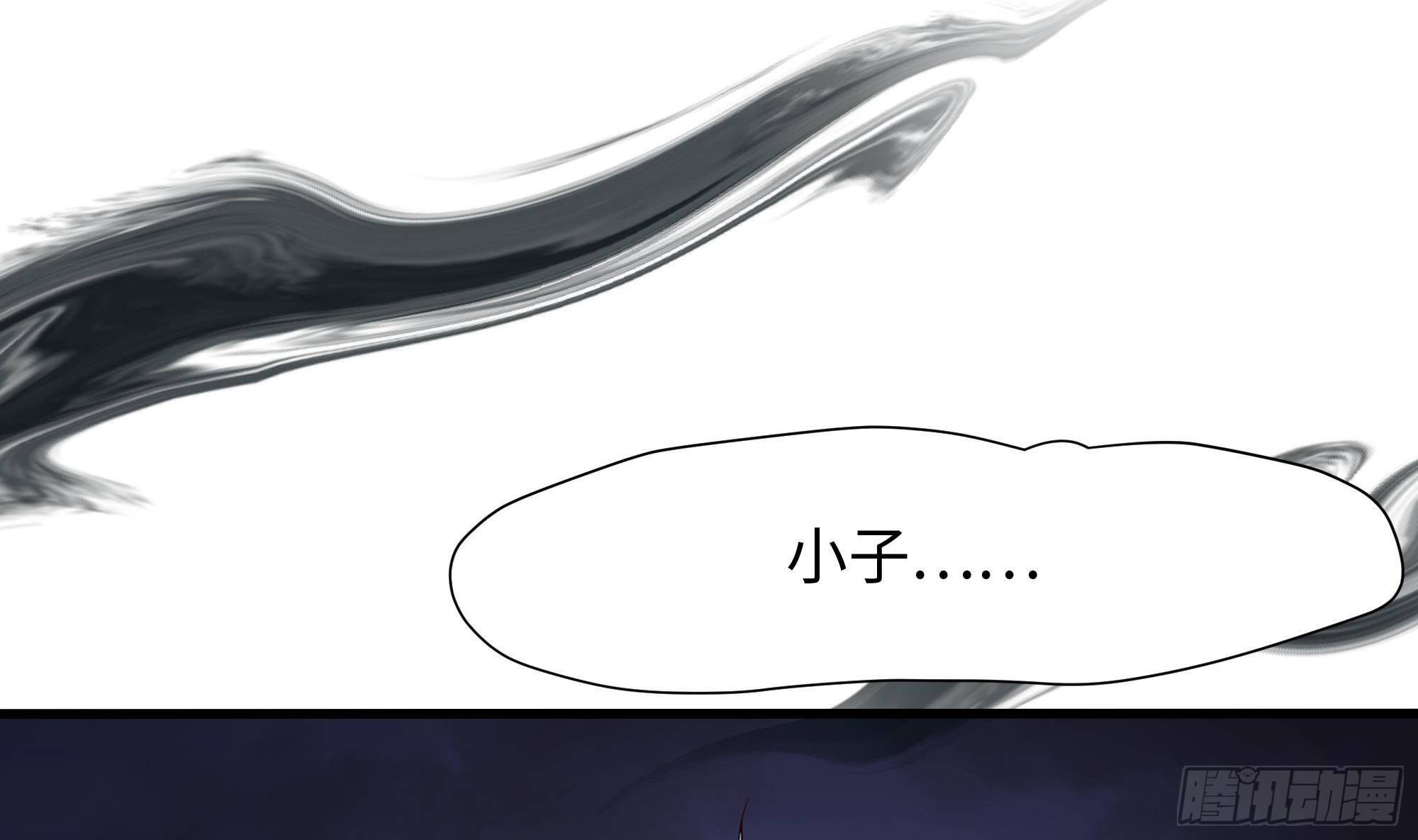 第79话 全属性增幅42