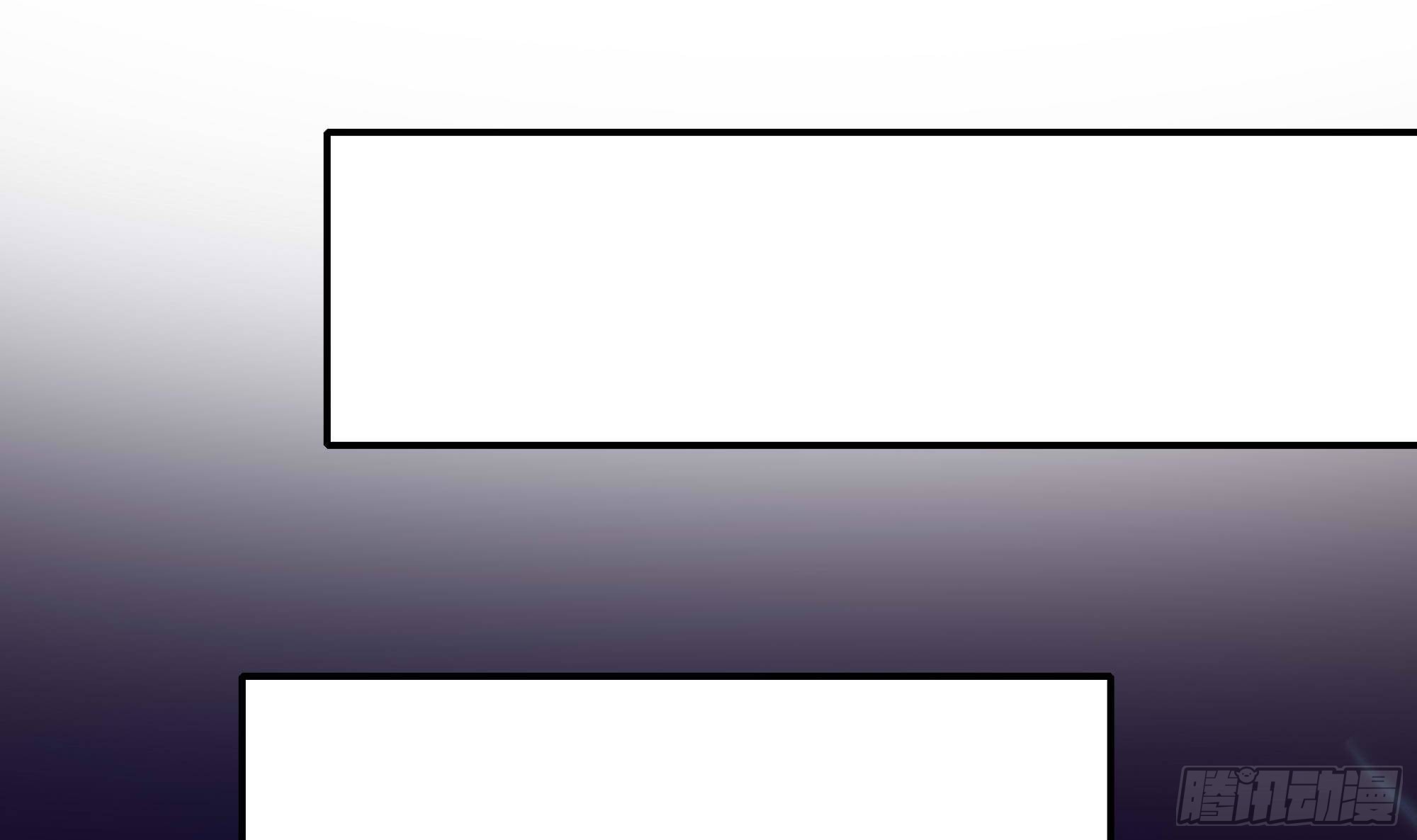 第84话 玄武冥甲14