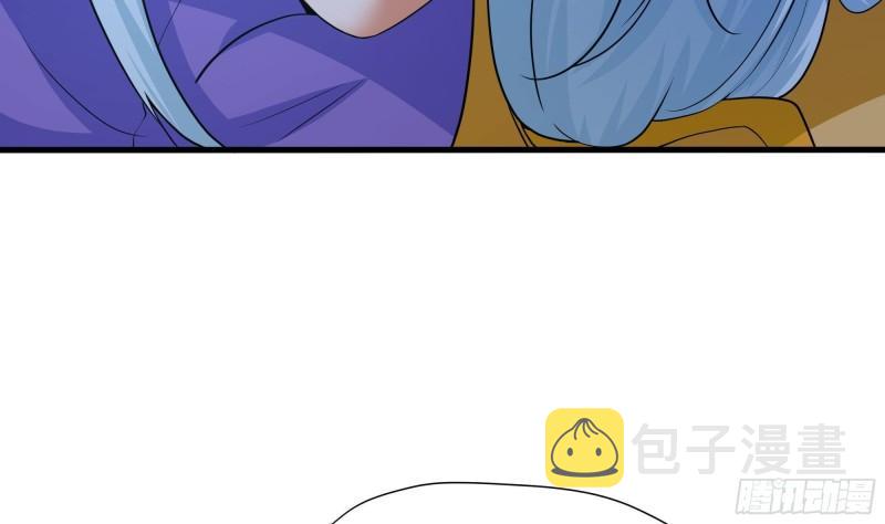 第32话 计划有变35