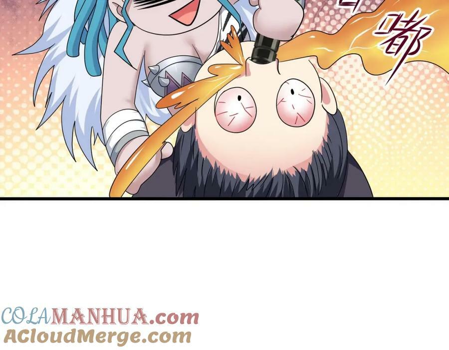 第150话 保护你们54