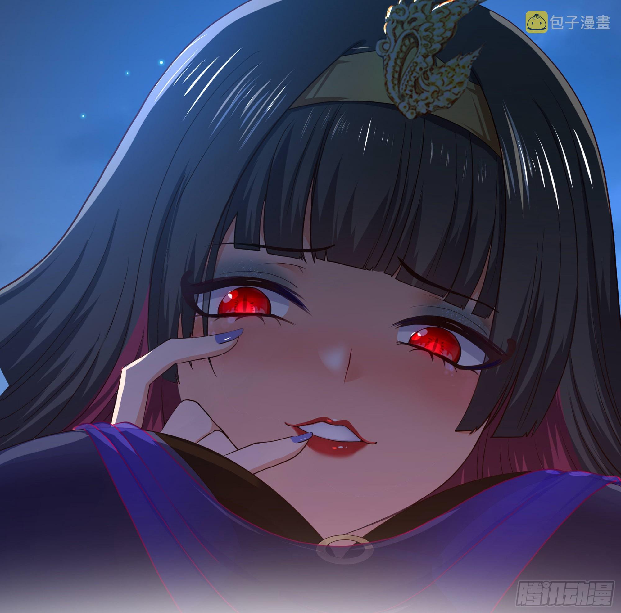 第91话 地府最强黄瓜51