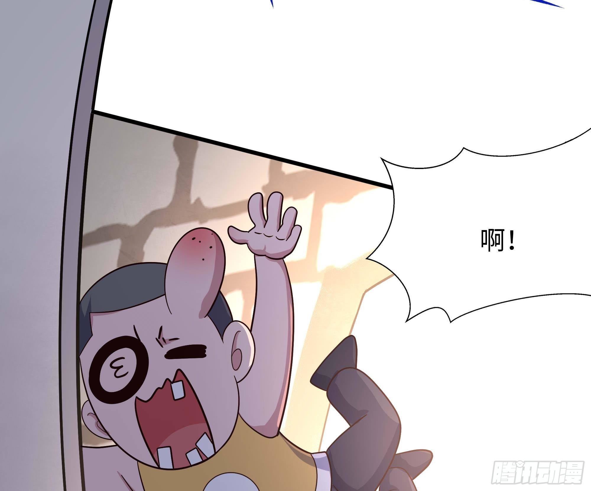 第85话 后宫齐聚？61