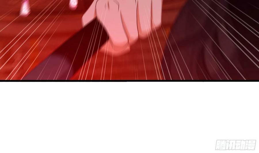 第136话 炼狱浮屠13