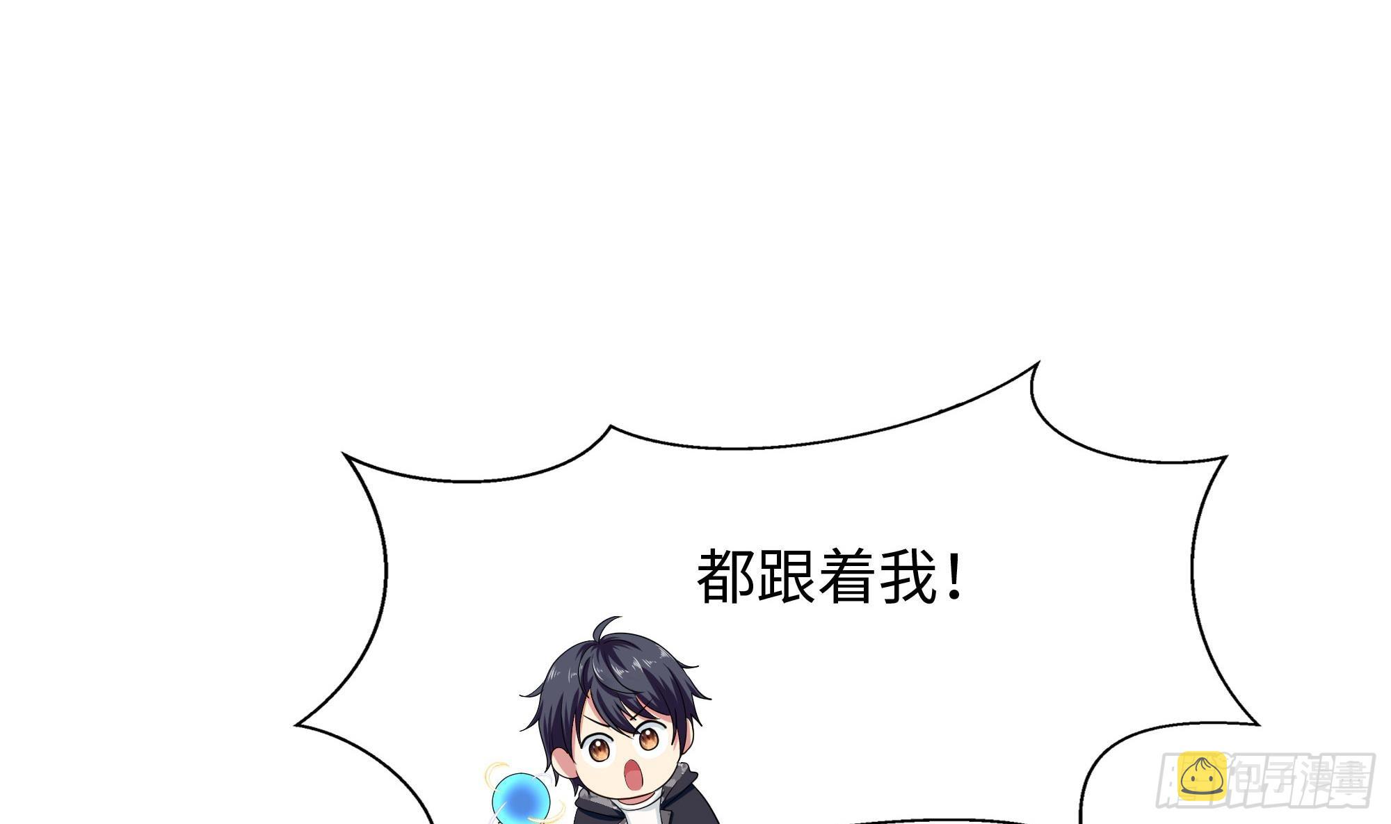 第108话 破坏服务器22